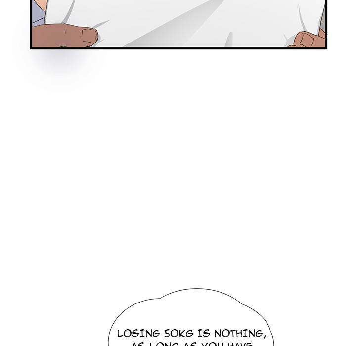 My Stepmom - Chapter 12 - Andromeda 11 page 116 hentai porn comic manga doujin